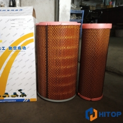 XCMG Wheel Loader LW600KN Air Filter