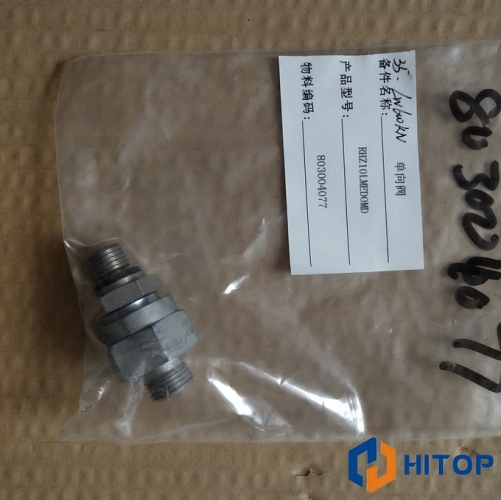 XCMG Wheel Loader LW600KN Check Valve