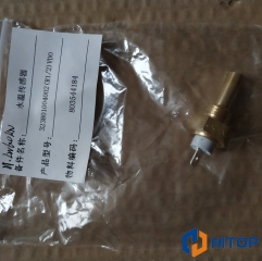 XCMG Wheel Loader LW600KN Water Temperature Sensor