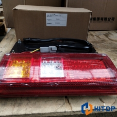 XCMG Wheel Loader LW600KN Rear Tail Light