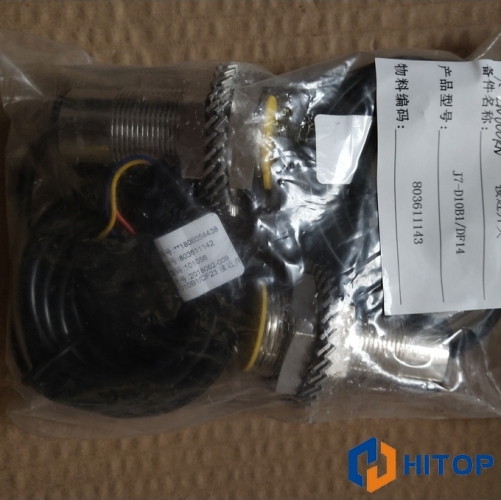 XCMG Wheel Loader LW600KN Proximity Switch