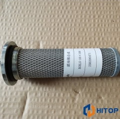 XCMG Wheel Loader LW600KN Oil Filter Assembly