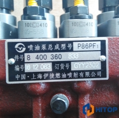 XCMG Hydraulic Pump LW400KN Fuel Injection Pump