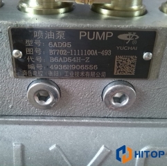 YUCHAI Engine Spare Parts High Pressure Pump