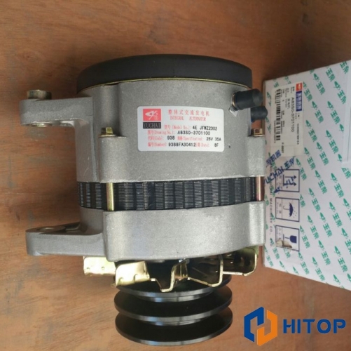 YUCHAI Engine Spare Parts Generator