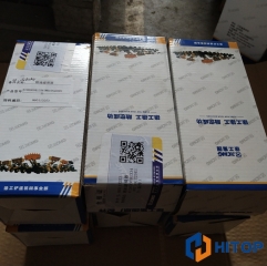 XCMG Wheel Loader LW600KN Fuel Filter