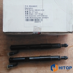 XCMG Hydraulic Pump LW400KN Fuel Injection Pump