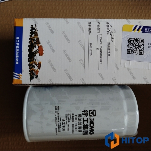 XCMG Wheel Loader LW600KN Fuel Filter