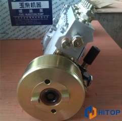 YUCHAI Engine Spare Parts High Pressure Pump