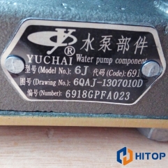 YUCHAI Engine Spare Parts Water Pump