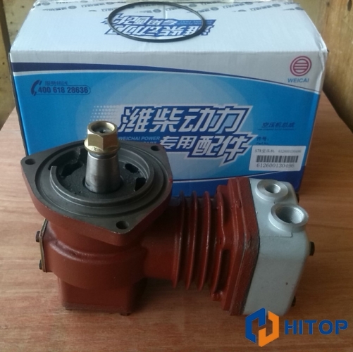 XCMG Weichai Air Compressor