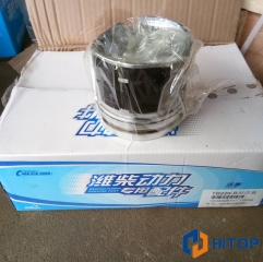 XCMG Weichai Piston