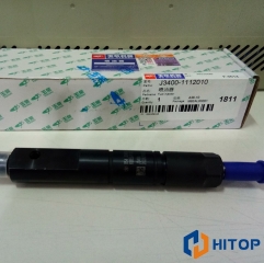 YUCHAI Engine Spare Parts Injector