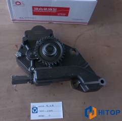 XCMG Weichai Oil Pump