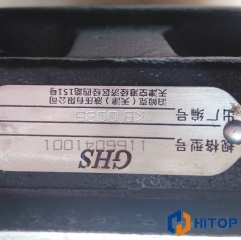 XCMG Hydraulic Oil Pump