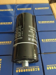 XCMG Road roller Spare Parts Hangzhou gear transmission filter / Hangzhou filtro de transmisión de engranajes