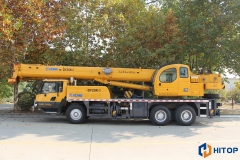 XCMG QY25K-II 25T Truck Crane