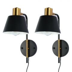 1-Light Plug in Swing Arm Wall Sconce,Black Industrial Wall Lamp for Bedside, Living Room, Bathroom,2-Pack