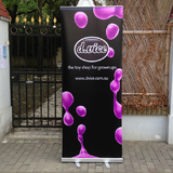 roll up banner cheap