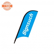 Replacement Wave 2.4M feather banner