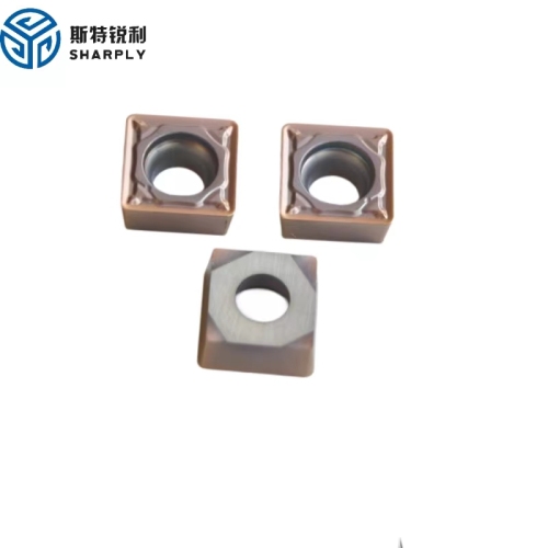 CNC Tungsten Carbide Insert