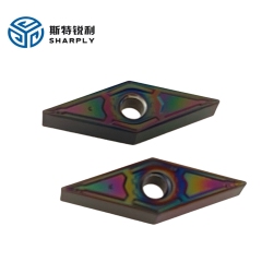 CNC Lathe Carbide Inserts Turning Tools Machining Cut Sharp harden Quenched steel Blade– SHARPLY