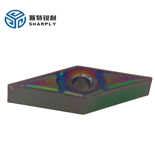 CNC Lathe Carbide Inserts Turning Tools Machining Cut Sharp harden Quenched steel Blade– SHARPLY