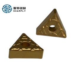 CNC Lathe Carbide Inserts Chipbreaker PF3 Turning Tools Machining Cut Sharp harden Quenched steel Blade– SHARPLY