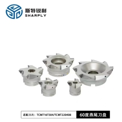 cnc milling cutter/milling tools ON
