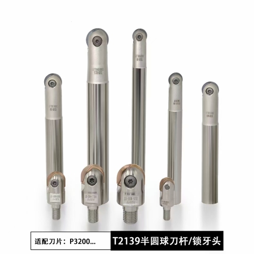 cnc lathe turning tool/milling tools/thread making tools/boring tools