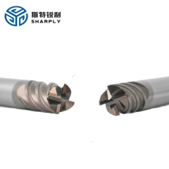 Boring end mill – SHARPLY