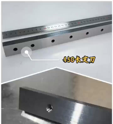 Profiled standard blanks carbide strips