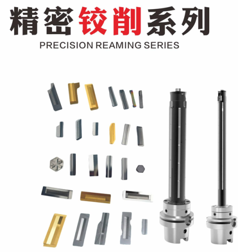carbide inserts customed