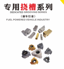 carbide inserts customed
