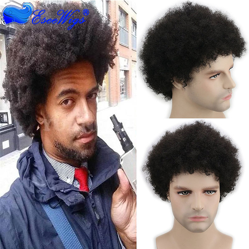 high quality afro wig