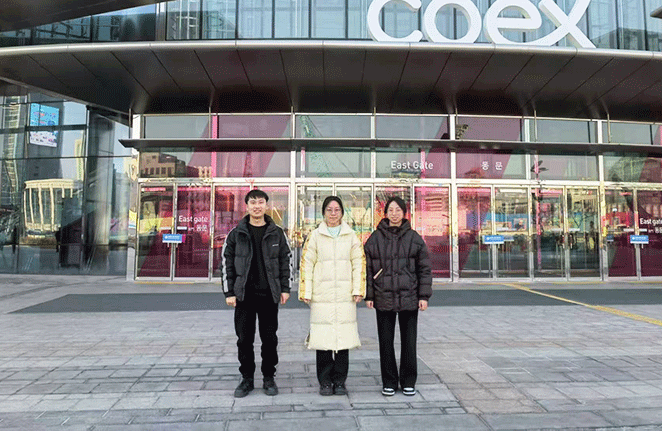 2025 The Global Electric Energy Conference &amp; Show In Korea