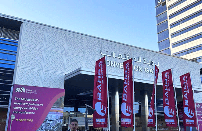 2025 Middle East Energy Exhibition in Dubai