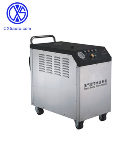 CX5SH220V Water-saving Steam Washer