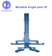 CX525-Y Movable single post car lift