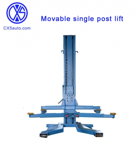 CX525-Y Movable single post car lift