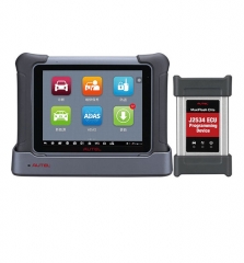 Autel Maxisys Elite Diagnostic Tool with J2534 ECU Programming and 2 Years Update (Upgraded Version of MK908P)
