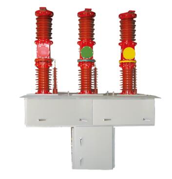 ZW7-40.5 outdoor high voltage vacuum circuit breaker