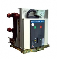VS1 high voltage vacuum circuit breaker