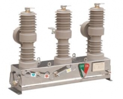 ZW32 outdoor high voltage vacuum circuit breaker