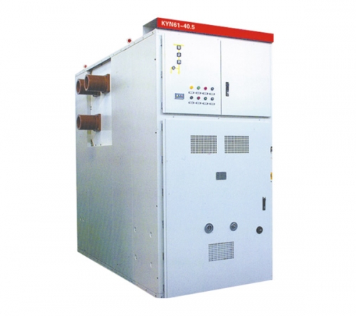 12KV 24KV 40.5KV Metal Clad Medium Voltage Switchgear