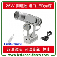 Outdooor Logo Projector Lighting With Remote Control 12W 15W 25W 35W