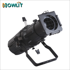 QR-LM12 750W Imaging Light