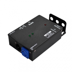 QR-H2/H4/H8 2/4/8Way Hanging DMX Amplifier