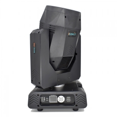 QR-B260 260W Moving Head Beam Light