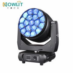 QR-M1940 19*40W Zoom Moving Head Light